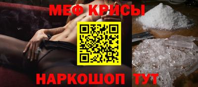 наркотики Кунгур