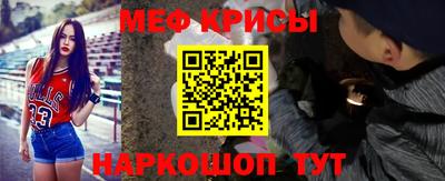 jwh Кумертау