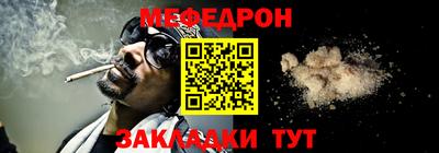 наркотики Кунгур