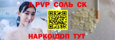 MDMA Кулебаки