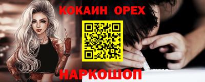 jwh Кумертау