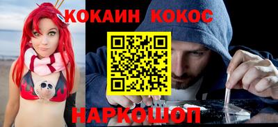 MDMA Кулебаки