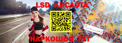 MDMA Кулебаки