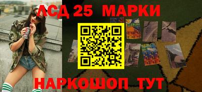 MDMA Кулебаки