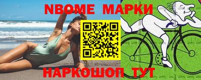 jwh Кумертау
