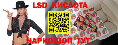 jwh Кумертау