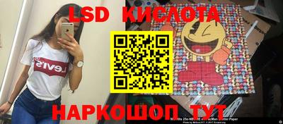 jwh Кумертау