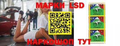 MDMA Кулебаки