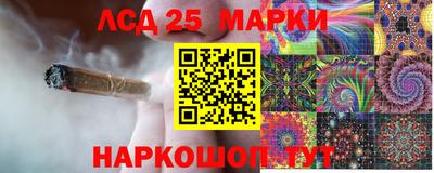 наркотики Кунгур