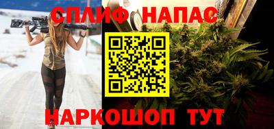 наркотики Кунгур
