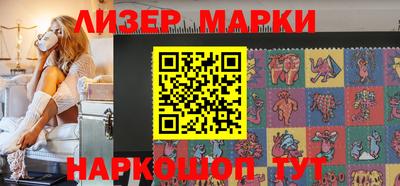 MDMA Кулебаки