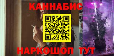 наркотики Кунгур