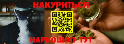 MDMA Кулебаки