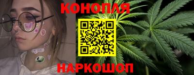 jwh Кумертау