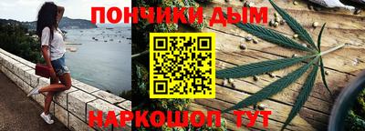 MDMA Кулебаки