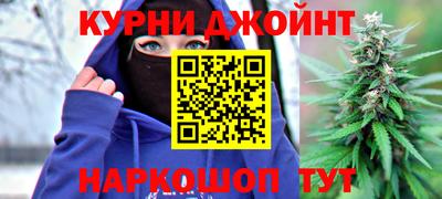 MDMA Кулебаки