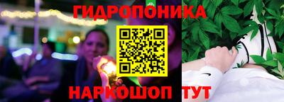наркотики Кунгур