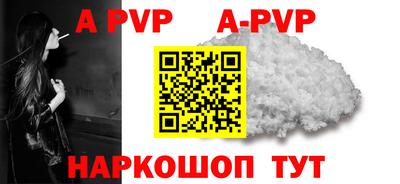 jwh Кумертау