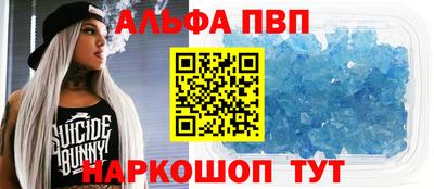 наркотики Кунгур