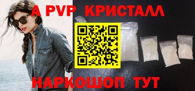 jwh Кумертау
