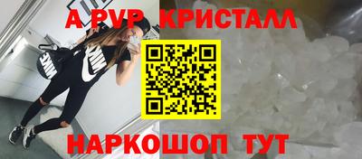 MDMA Кулебаки