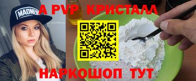 jwh Кумертау