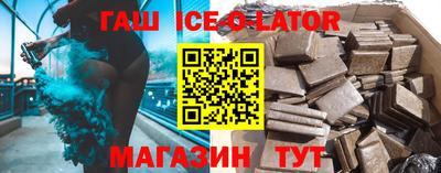 наркотики Кунгур
