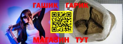 jwh Кумертау