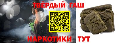 наркотики Кунгур
