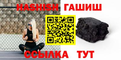 jwh Кумертау