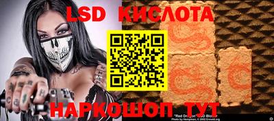jwh Кумертау