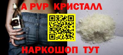 MDMA Кулебаки