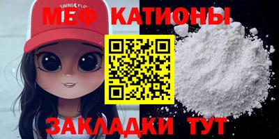 наркотики Кунгур