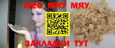 MDMA Кулебаки