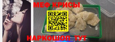 jwh Кумертау