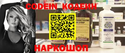 jwh Кумертау